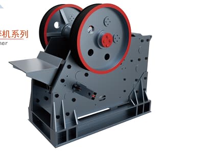 PEV歐版鄂式破碎機系列