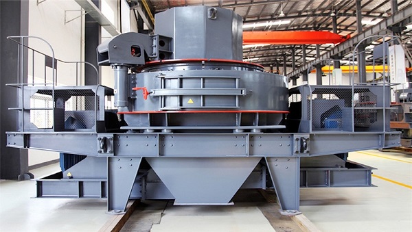 “綠色”制砂，從如何選對四川制砂機開始！